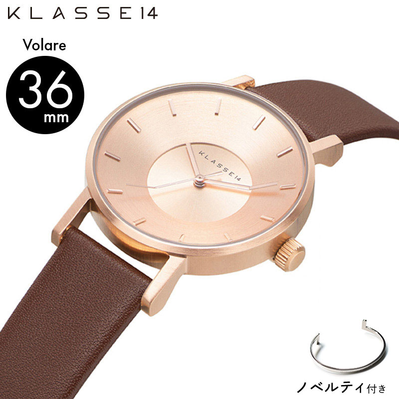 【楽天市場】【正規販売 2年保証】KLASSE14 クラスフォーティーン クラス14 時計 腕時計 Volare ボラーレ