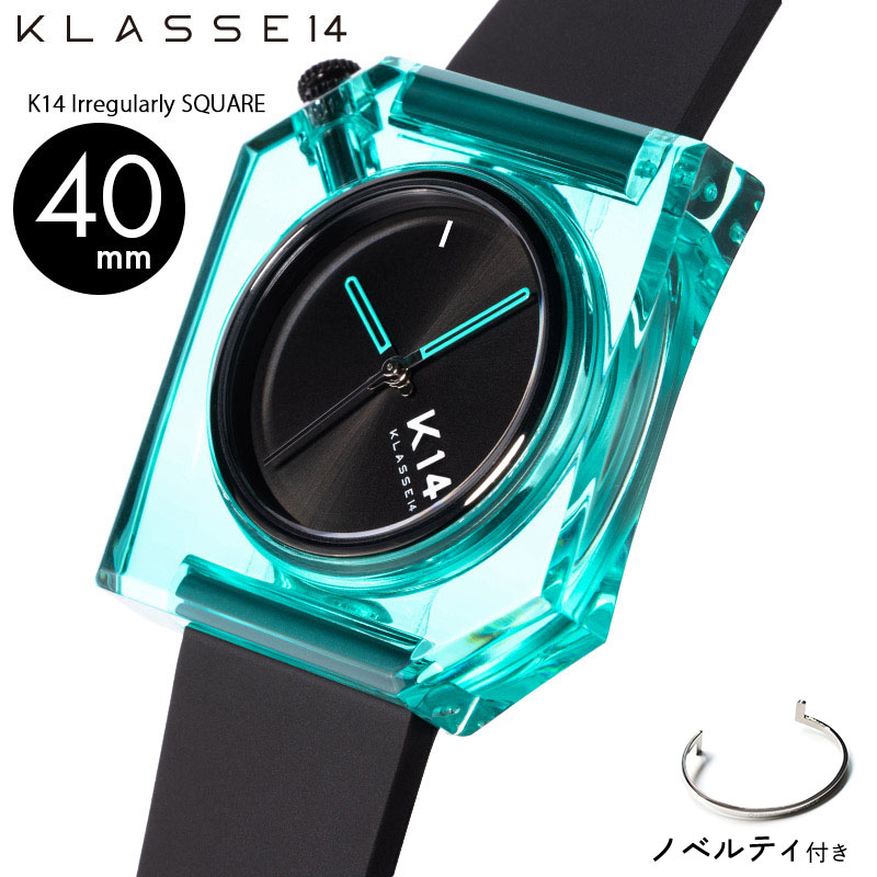 KLASSE14 クラスフォーティーン クラス14 時計 腕時計 K14 IRREGULARY SQUARE WKF19BE001M スケルトン 40mm メンズ レディース ユニセックス グリーン