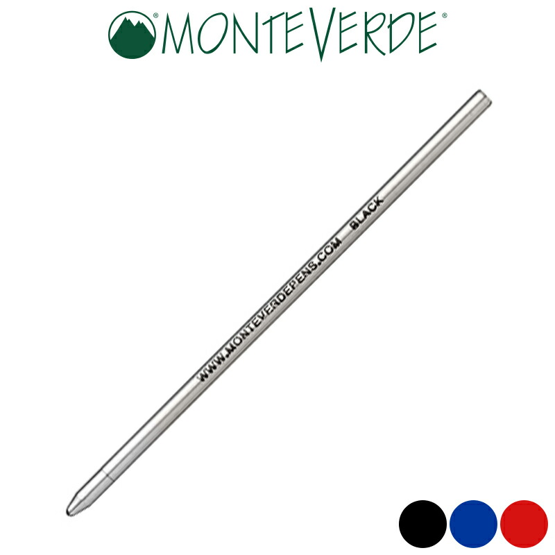 楽天市場】公式 MONTEVERDE モンテベルデ ミニ芯 ボールペン替え芯