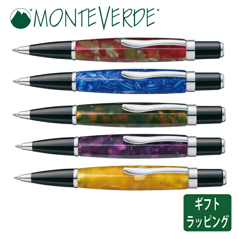 楽天市場 正規販売店 Monteverde モンテベルデ カリスマ ボールペン 回転式 ボールペン Pellepenna