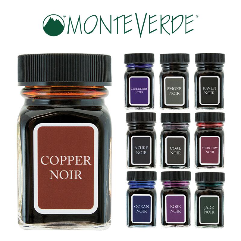 カルティエ ボルドーカラー［ボトルインク］ カルティエ ボルドーカラー［ボトルインク］