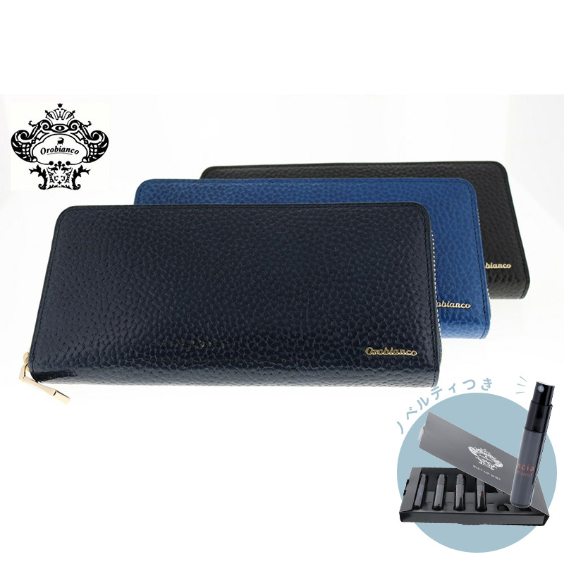楽天市場 正規販売 オロビアンコ Orobianco ラウンド長財布 レザー シボ革 財布 Pellepenna