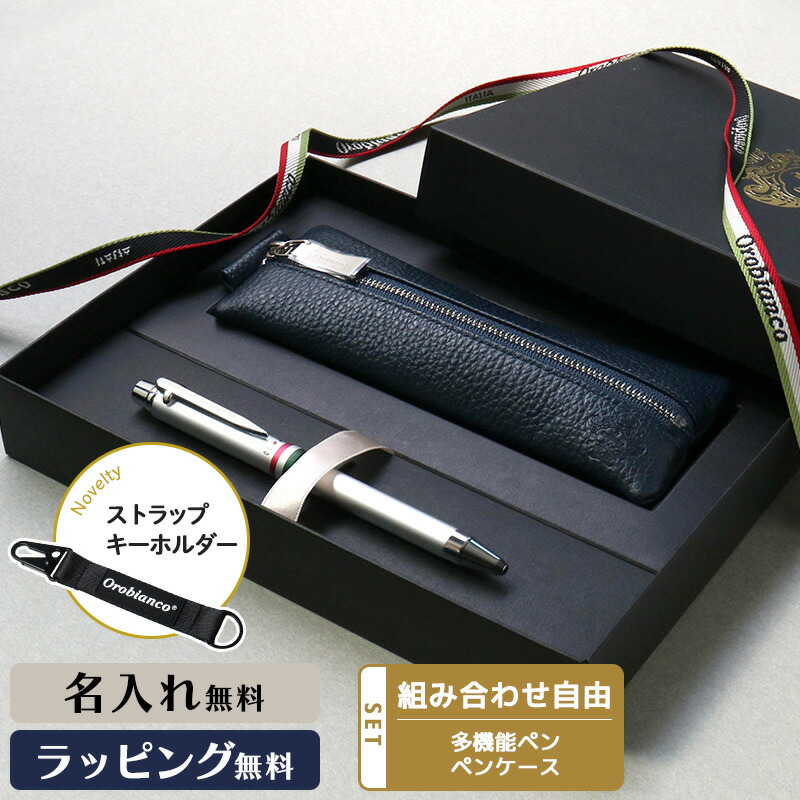 ? お得な引き換え証案内書 ?