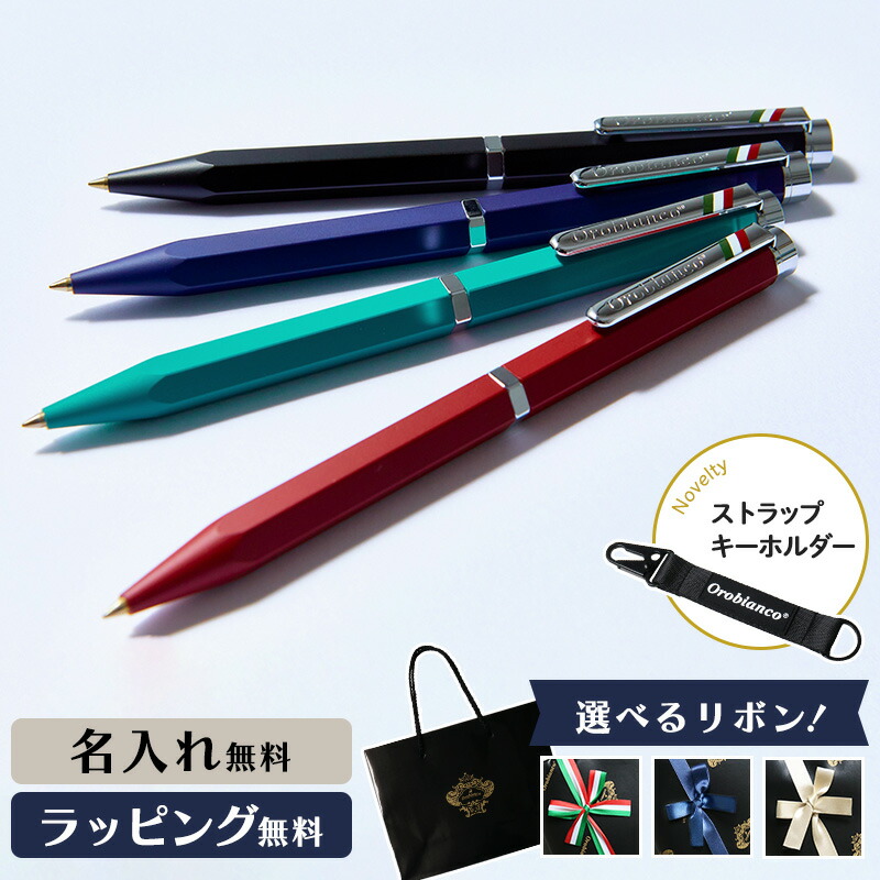 ? お得なクーポン券音沙汰 ?