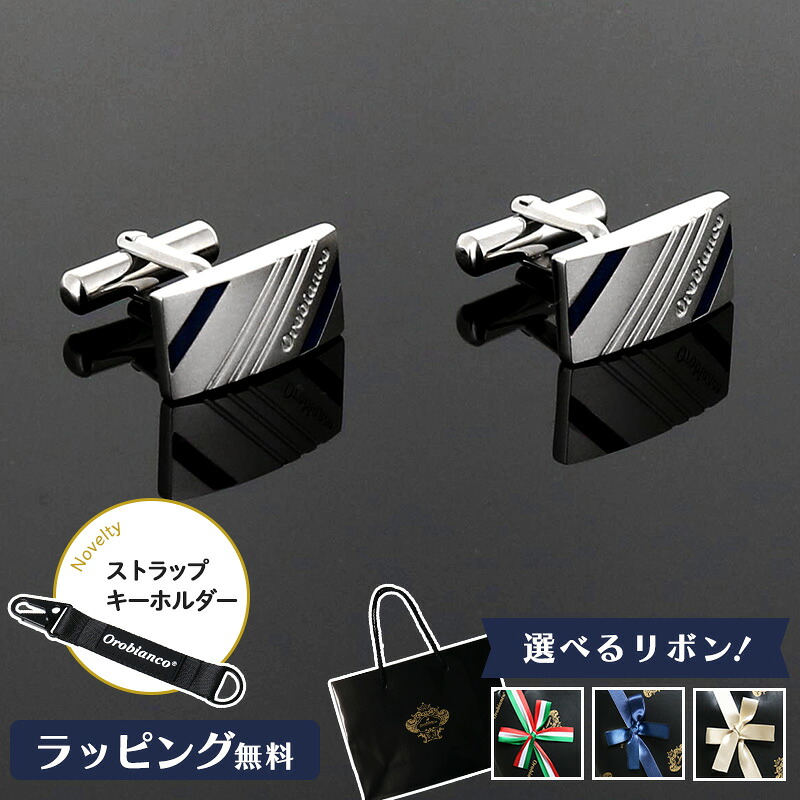 ? お得なクーポン券知らせ ?