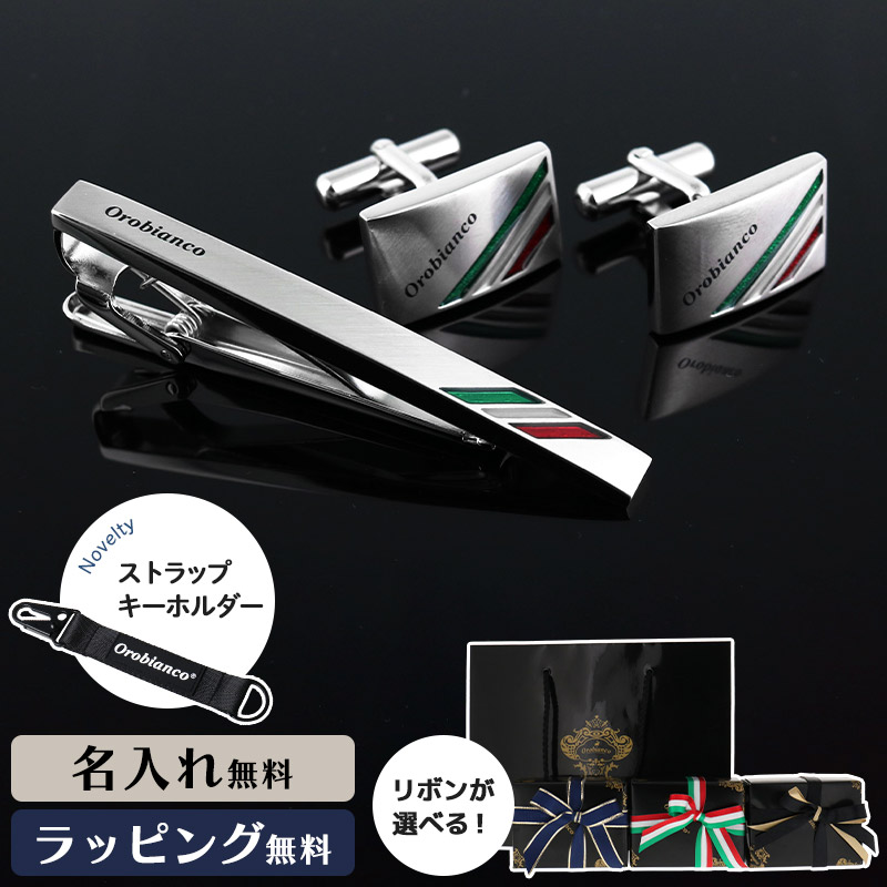 【豪華】18金 4.9グラム　ネクタイピン　ヴィンテージ  骨董品　レア　安い 170331a009.jpg