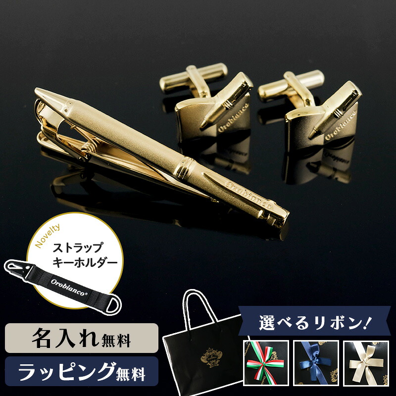 ソーピーアンコ商品✨ SHINYAKOZUKAがCONVERSEとの初コラボレーションスニーカーを発売