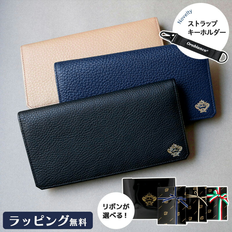 Orobianco orobianco オロビアンコ 財布 革小物 レザー コイン