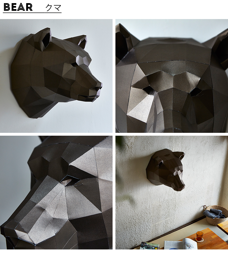 楽天市場 ペーパークラフト インテリア オブジェ Objects Paper Craft オブジェクツペーパークラフト 紙製 飾り 動物 置物 組立 家で出来る おうち時間 在宅 Pellepenna