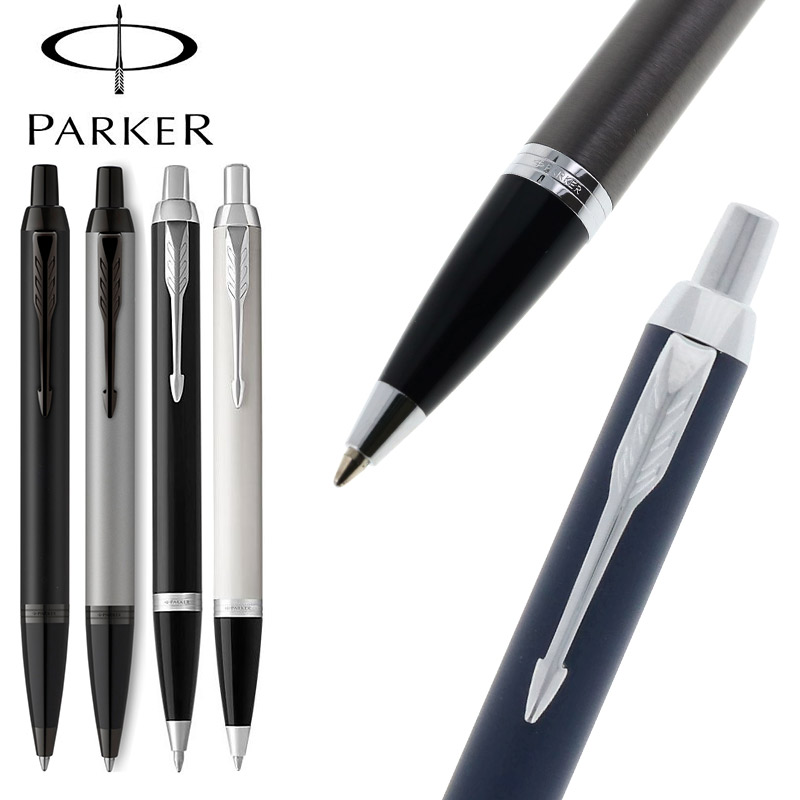 爆買い!】 PARKER パーカー IM ボールペン BP ブラック ホワイト