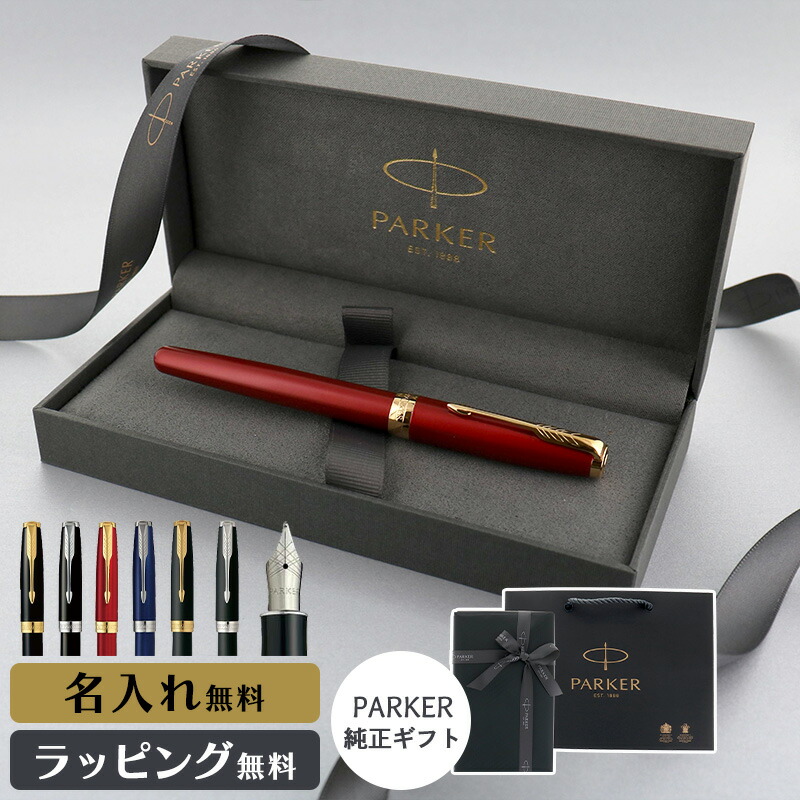 ? お得なクーポン券知らせ ?