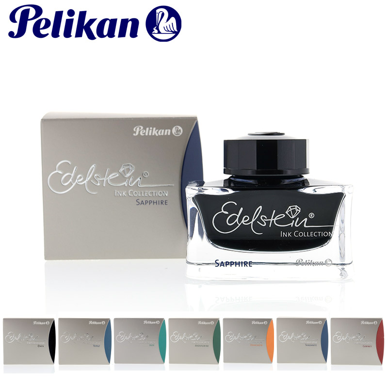 楽天市場 万年筆インク ペリカン Pelikan インク エーデルシュタイン Pellepenna