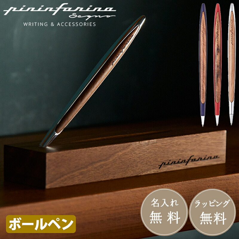 ? お得な引き換え証案内書 ?