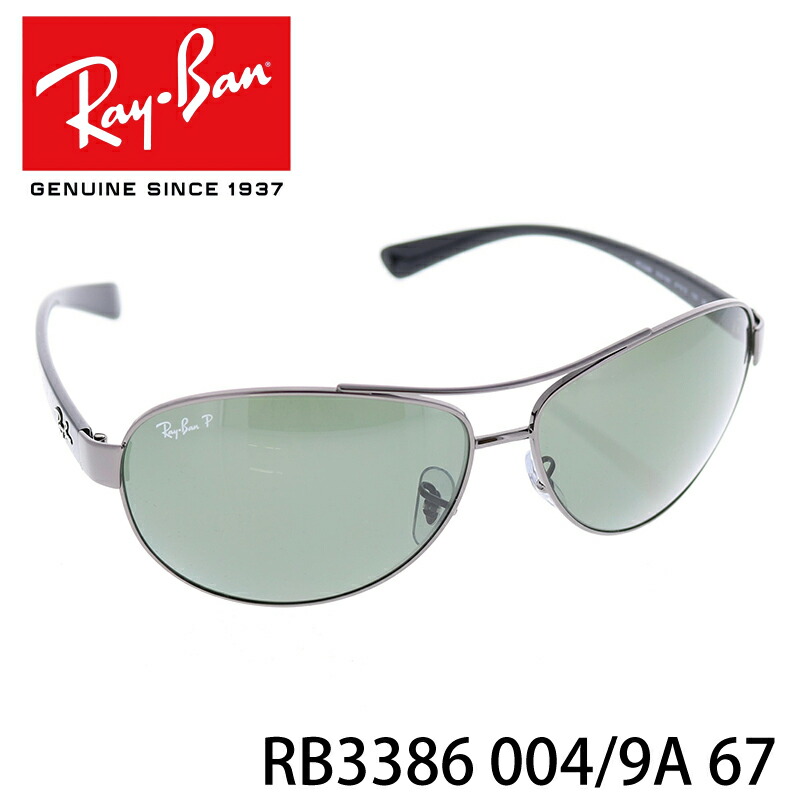 サングラスRayBan 67 レイバン 004/9A 傘 アビエーター レイバン 正規商品販売店 保証書付属 ティアドロップ ボールペン イタリア RB3386  偏光レンズ メンズ レディース：Pellepenna