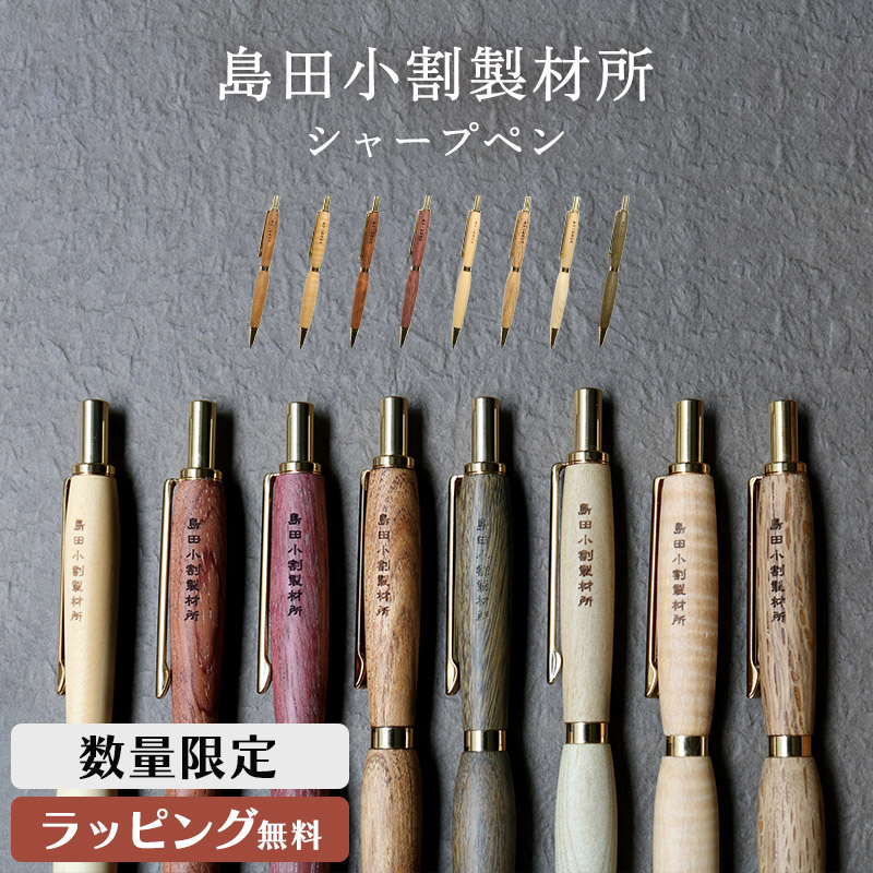 Amazon.co.jp: uxcell 6個 木彫刻刀セット 大/中/小 SK2 高炭素