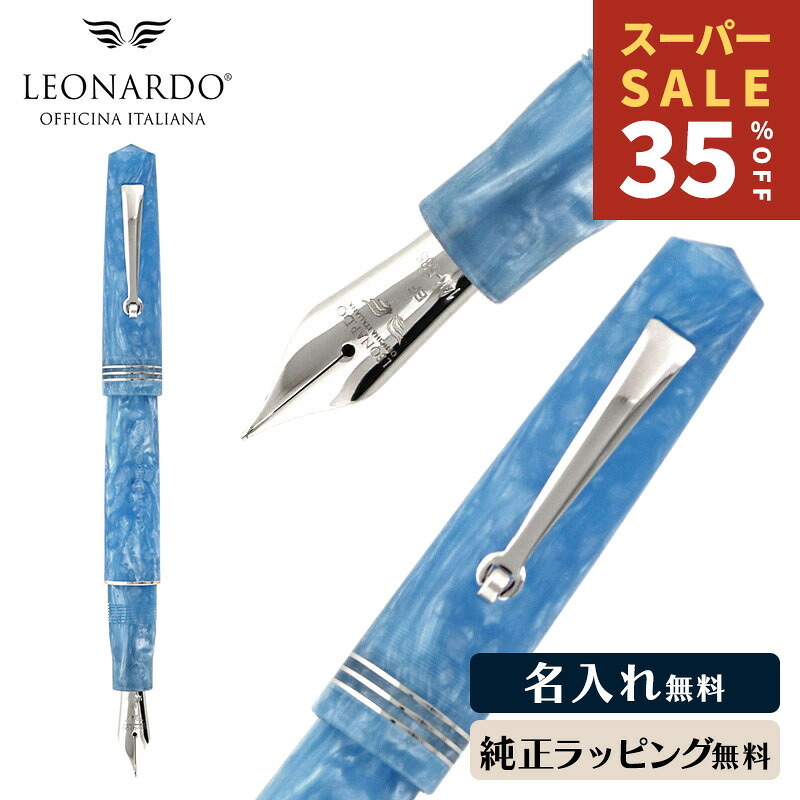 ? お得な引き換え証案内書 ?