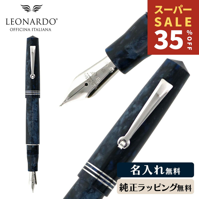 ? お得な引き換え証案内書 ?