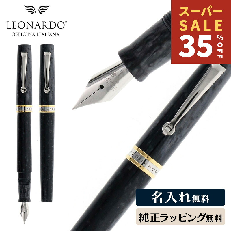 ? お得なクーポン券知らせ ?