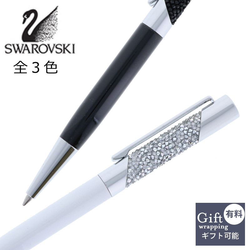 楽天市場 正規品 スワロフスキー Eclipse Agenda Pen ボールペン Swarovski Pellepenna