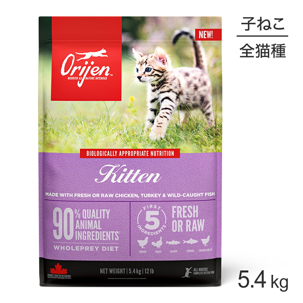 キラとろ～！モンプチジェムズで新くぐり抜ける！