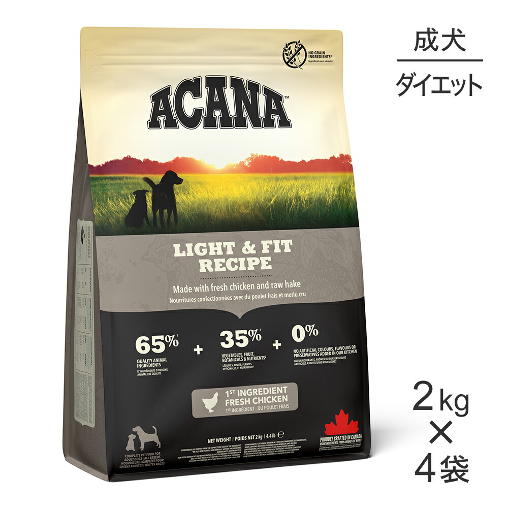 キラとろ～！モンプチジェムズで新くぐり抜ける！