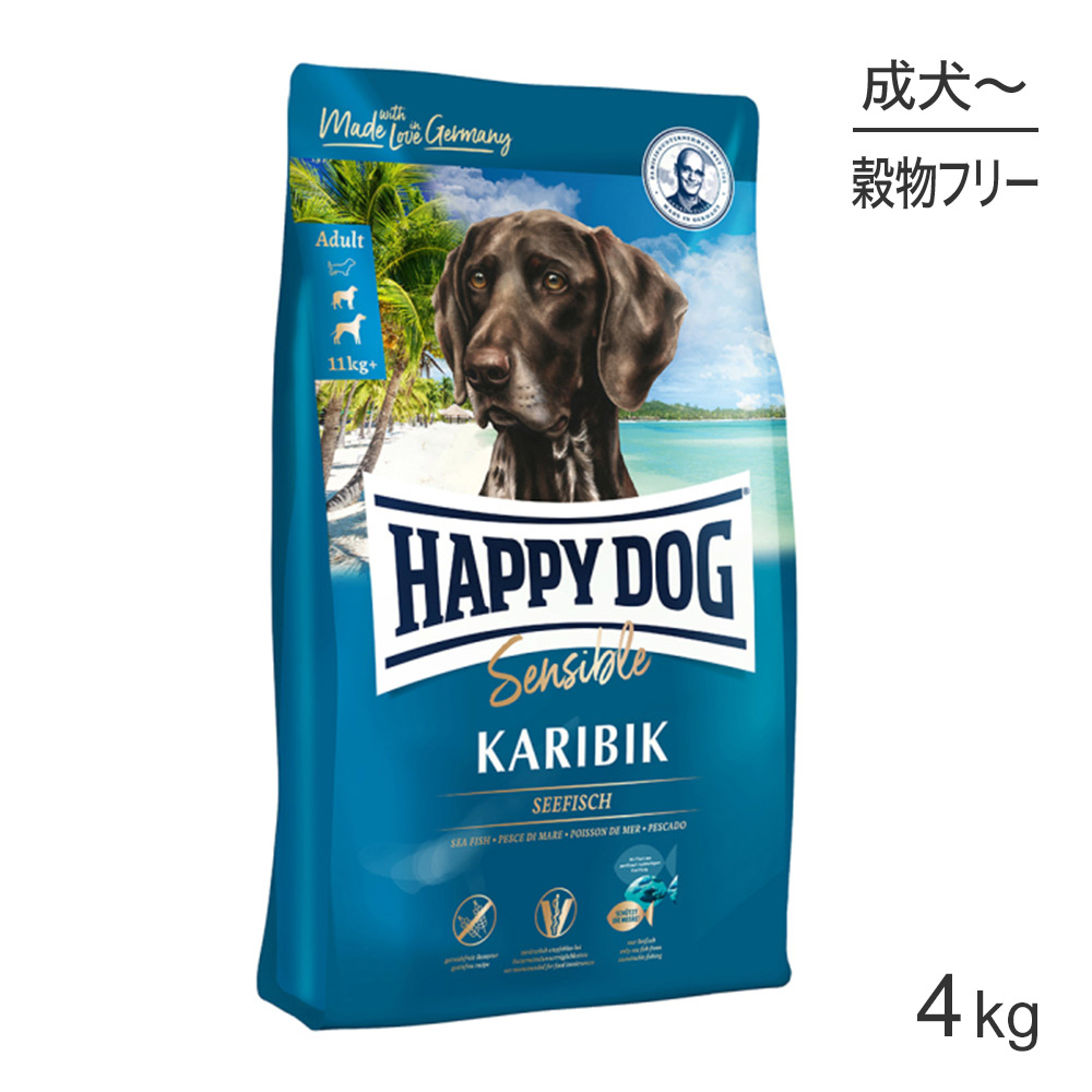 キミおもい ズボン下印字機お襁褓 能動的お召しもの ドッグフード・サプリメント-犬用品