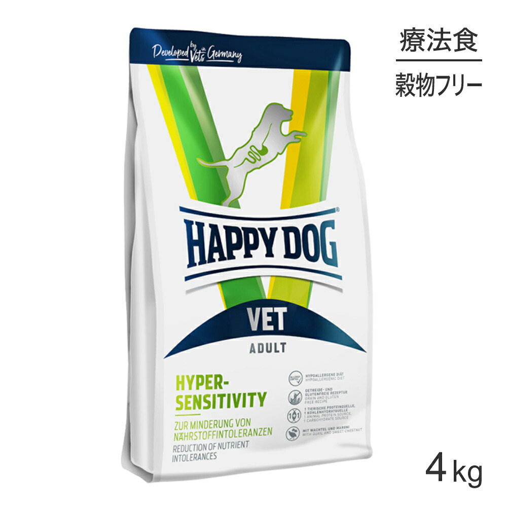キラとろ～！モンプチジェムズで新くぐり抜ける！