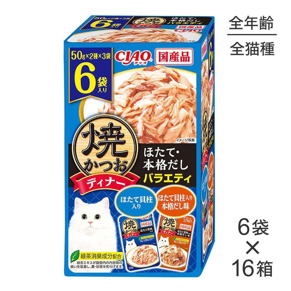 キラとろ～！モンプチジェムズで新くぐり抜ける！