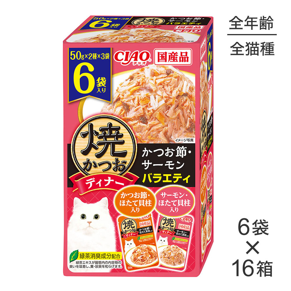 キラとろ～！モンプチジェムズで新くぐり抜ける！