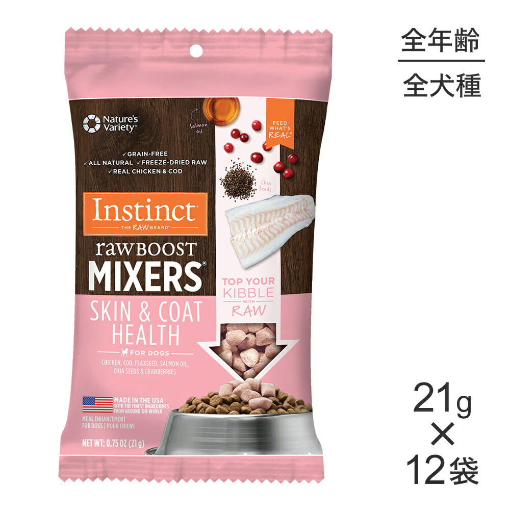 キミおもい ズボン下印字機お襁褓 能動的お召しもの 犬用品-ペット・ペットグッズ