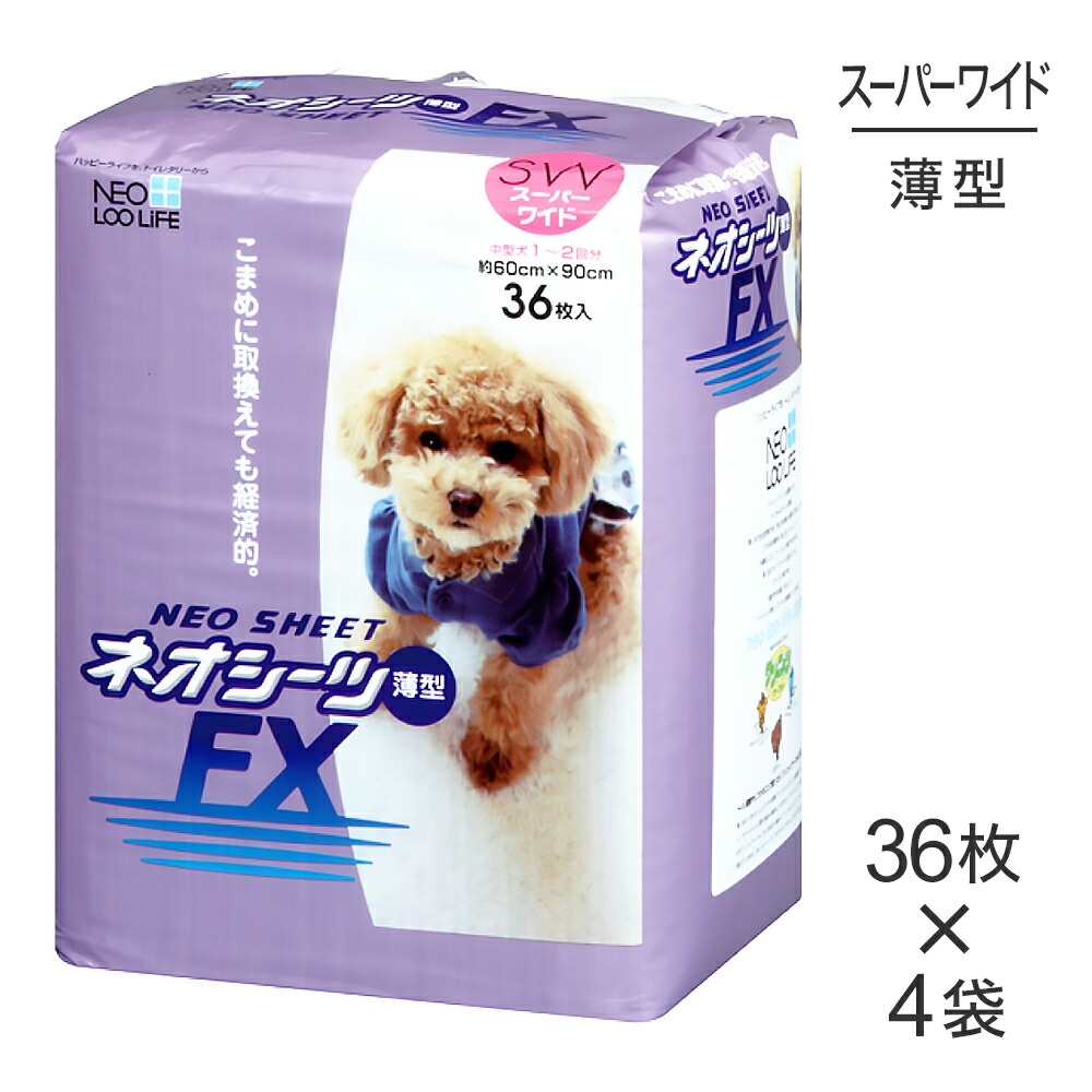 キラとろ～！モンプチジェムズで新くぐり抜ける！