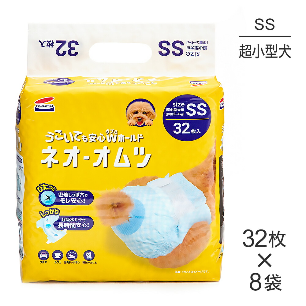 キラとろ～！モンプチジェムズで新くぐり抜ける！