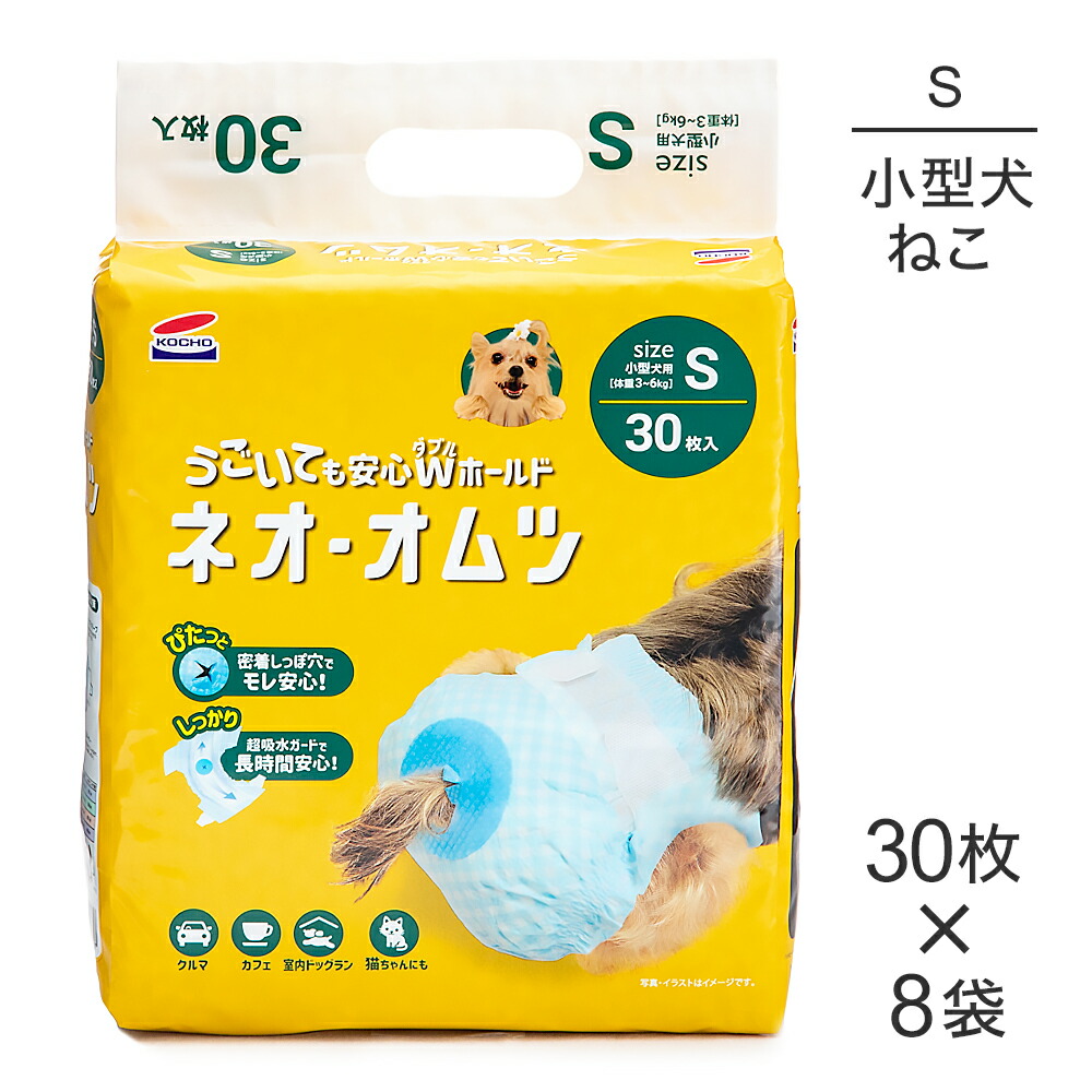 キラとろ～！モンプチジェムズで新くぐり抜ける！