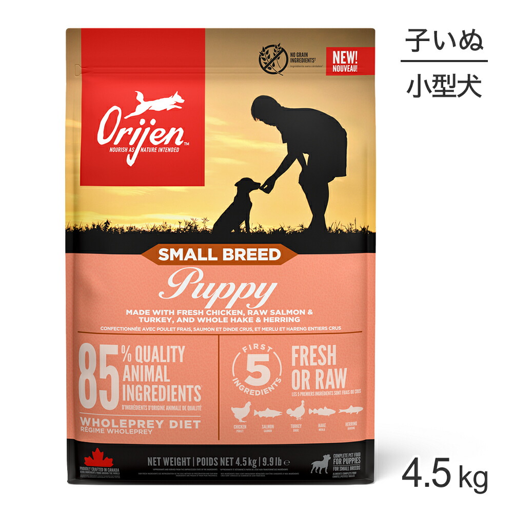 キラとろ～！モンプチジェムズで新くぐり抜ける！