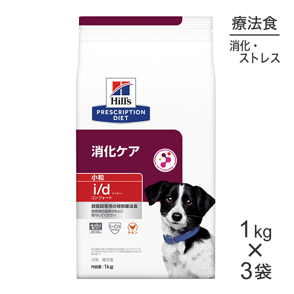 キラとろ～！モンプチジェムズで新くぐり抜ける！