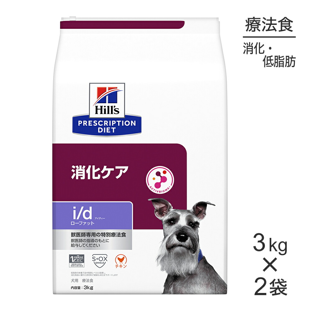 キラとろ～！モンプチジェムズで新くぐり抜ける！