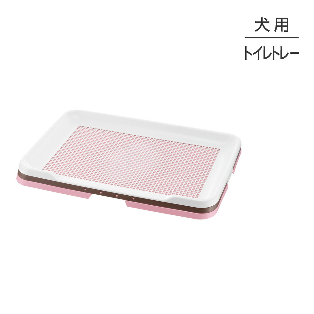 市場 リッチェル ワイド お掃除簡単ステップトレー