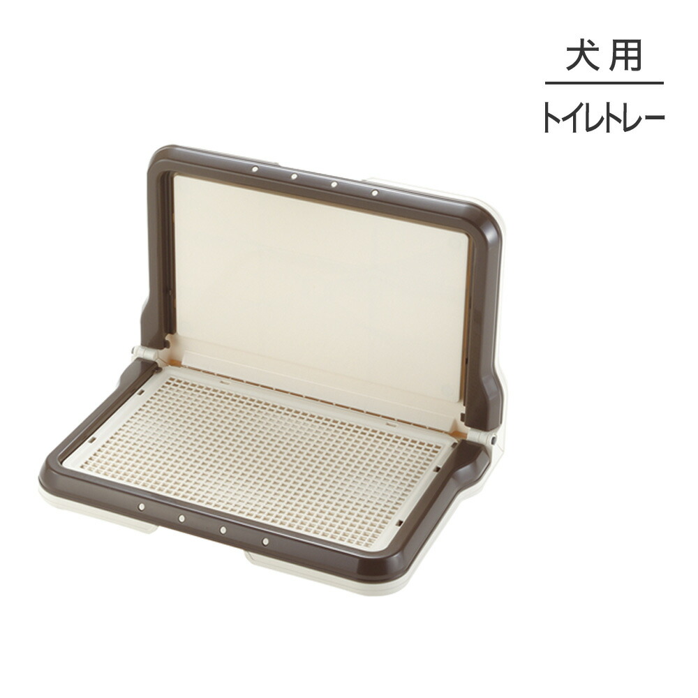リッチェル しつけ用ステップ L型トレー レギュラー