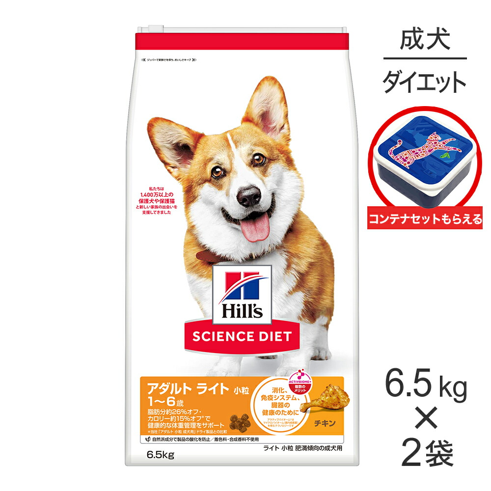 キミおもい ズボン下手合い御襁褓 積極的お召しもの ドッグフード-犬用品-ペット・ペットグッズ