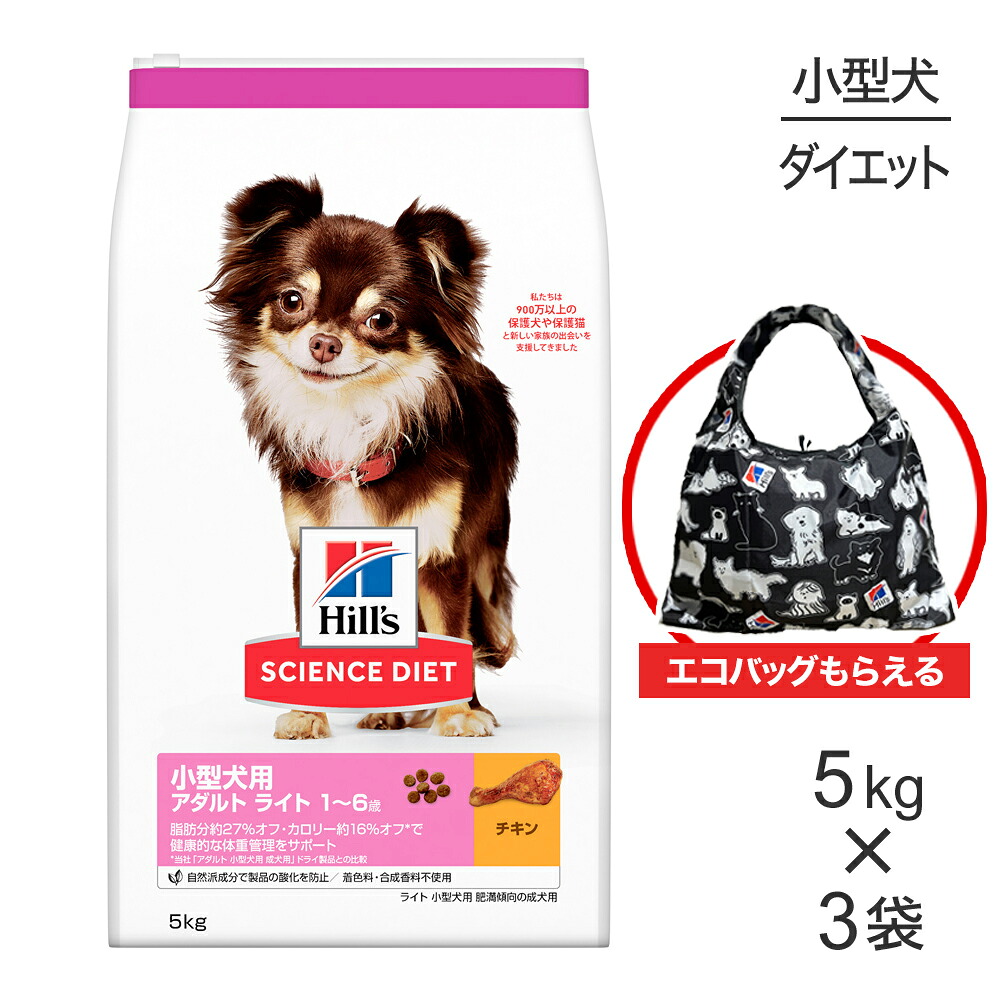 キラとろ～！モンプチジェムズで新くぐり抜ける！
