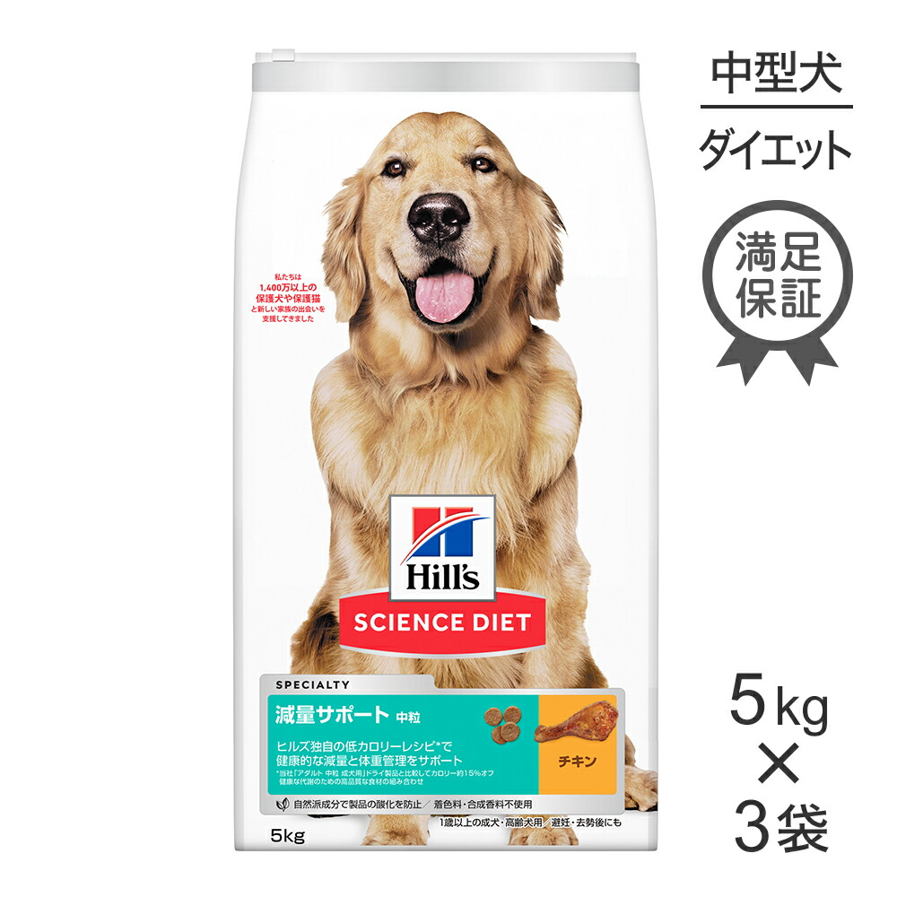 キラとろ～！モンプチジェムズで新くぐり抜ける！