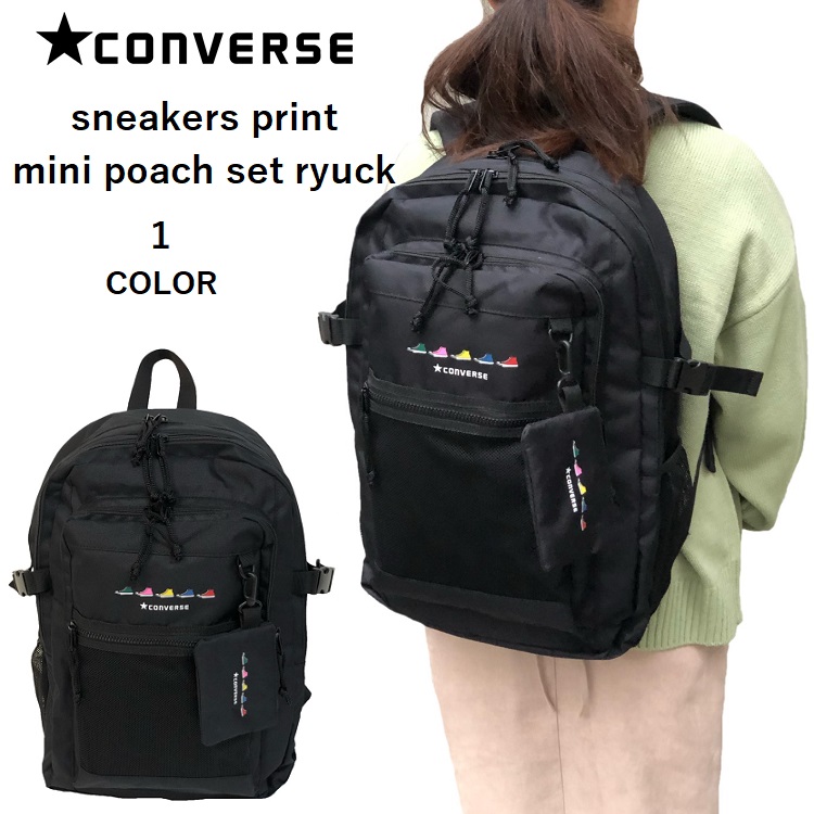 2466円 高級感 Converseリュック コンバースリュック コンバース大容量リュック コンバースリュック30l コンバースリュック通学 リュック大容量コンバース リュック 大容量 通学 レディース Pc メンズ おしゃれ 高校生 女子