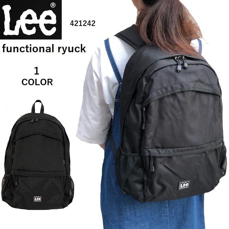 楽天市場】リー Lee バックパック リュックサック 通勤用 通学用