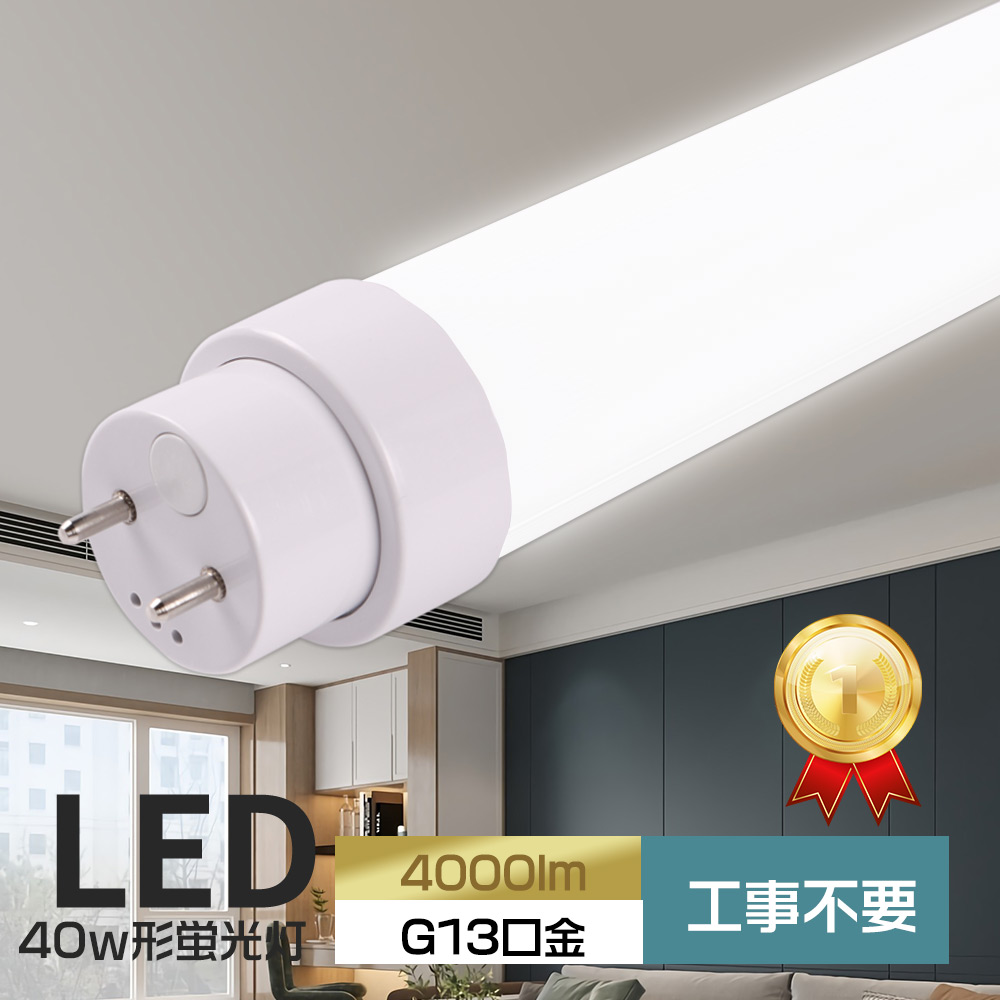 yl-led-120-20w-6.jpg