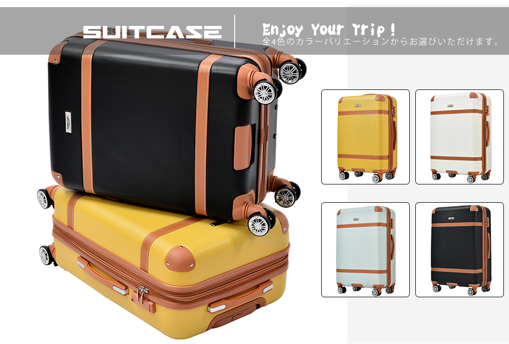 【楽天市場】スーツケース Sサイズ / Mサイズ / Lサイズ キャリー