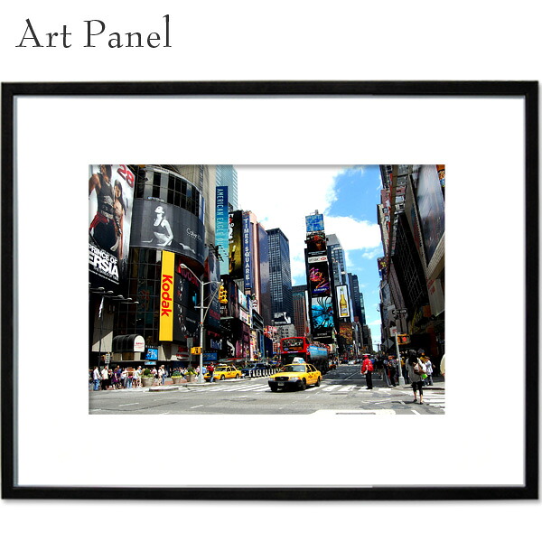 ニューヨーク アートパネル 風景 海外 街並み 壁掛け パネル a2 写真 飾り 黒フレーム 絵画 ポスター 大きい 壁面 装飾 35,945円