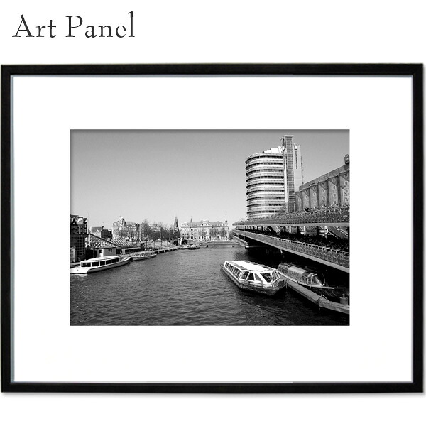 インテリアフォトパネル 壁掛け 写真パネル 大きい 絵画 オランダ街並み 飾る モノクロ アートパネル アートポスター ウォールデコ モダン 絵 大型 大判|アートパネル専門店 Pengiiino