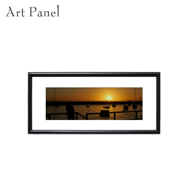 横長 額付き ポスター 海外風景 アートパネル インテリア 海 夕日 おしゃれ 絵画