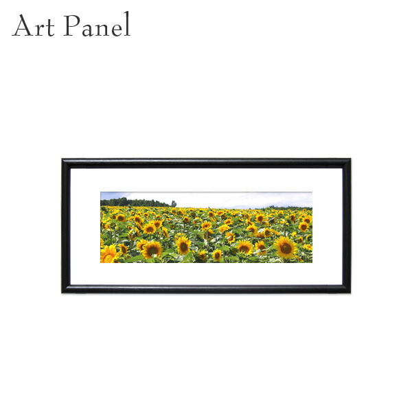 横長 アート 壁掛け パネル アクリル ひまわり 花 アートボード インテリア ファブリック 絵画 ポスター｜アートパネル専門店 Pengiiino