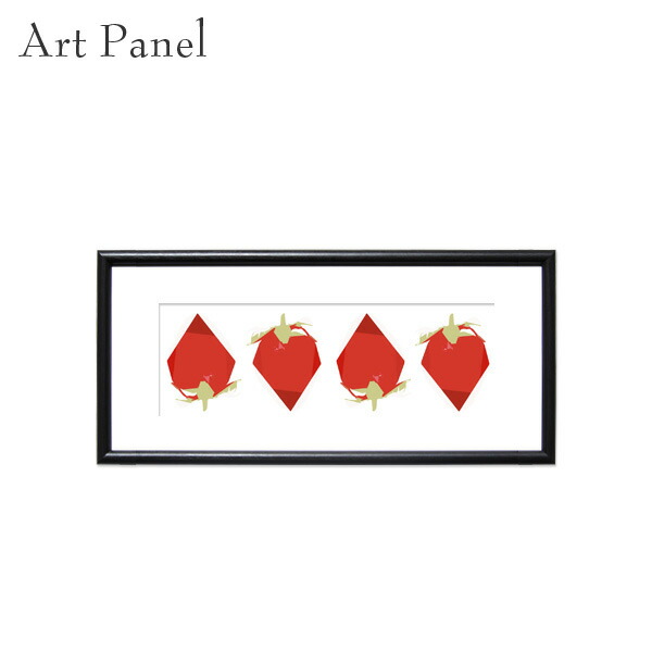 横長 アート 壁掛け パネル いちご モダン アートボード インテリア 絵画 ポスター 北欧